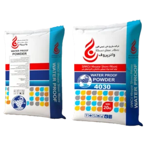 واترپروف پودری